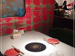-九鼎轩脆毛肚火锅(三钢里店)