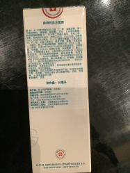 -丽妍雅集 Rubis SPA