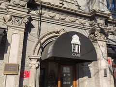 -1901 Cafe(西四店)
