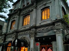 -1901 Cafe(西四店)
