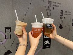 -农畉LONFOOD(益田假日广场店)
