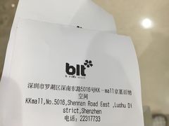 -blt精品超市(KKMALL京基店)