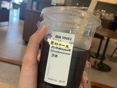 -星巴克(佛山顺德大融城店)