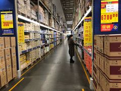 -麦德龙(郑东店)