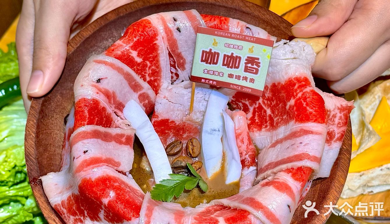 广州的！！金顺你不宣传这个你糊涂啊！！！