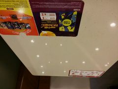 -肯德基(黄渡DT店)