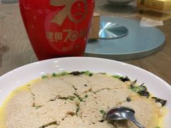 -丹江渔村(望京店)