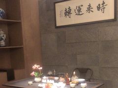 -金贵源食神(楚河汉街店)