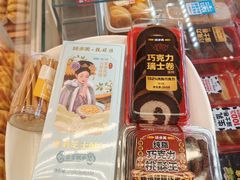-味多美蛋糕(安贞桥东店)