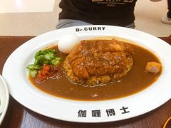 -伽喱博士 Dr.CURRY咖喱饭(太阳宫咖喱店)