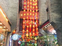 -东西巷