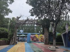 -大同方特欢乐世界