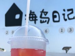 -海岛日记(养马岛店)