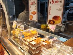 -鲍师傅糕点(永安里店)