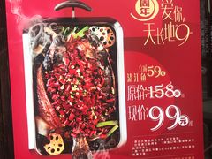 -鱼非鱼(徐家汇店)