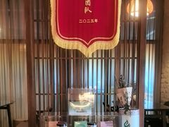 -端艾堂·SPA·艾灸(鸳鸯006店)