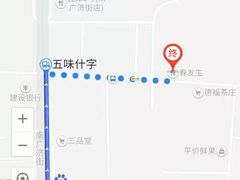 -春发生饭店·非遗(南院门店)
