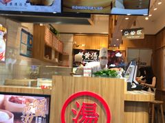 -阿文汤包蟹黄汤包(豫园商城店)