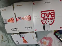 -必胜客(集美杏东店)