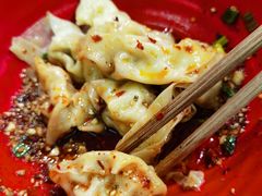 -继红顺河抄手名小吃