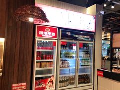 -管氏翅吧(台湾街店)