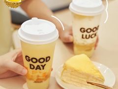 -古茗(临海五中店)