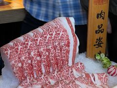 -田园肥牛府(东关街店)
