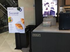 -瑞幸咖啡(盛博广场店)