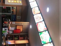 -廖老妈蹄花店(人民公园陕西街259号店)