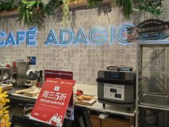 -巴黎贝甜(常德路店)