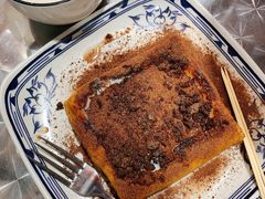 奶酱西多士-華叔茶記