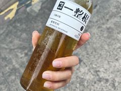 -厘舍SPA(运达店)