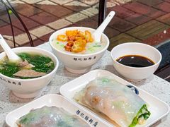 -银记肠粉(文昌北路店)