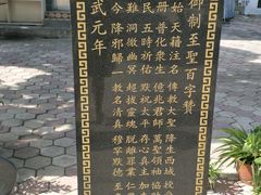 -银川南关清真寺