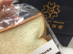 鲜奶吐司-丁香西饼屋(桂林路店)