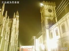 -洪家楼教堂