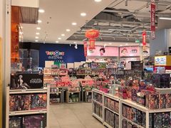 -TOYSRUS玩具反斗城(合肥华润万象城店)