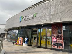 -反弹蹦床公园·运动乐园·团建·亲子派对(深圳观澜湖店)