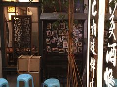 -堂宴·老厦门私房菜(1988仙岳总店)