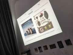 -UCCA Kids 儿童美育