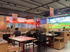 -陈记顺和潮汕鲜牛肉火锅(西门口广场店)