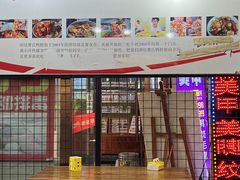 -曹氏鸭脖(团结总店)