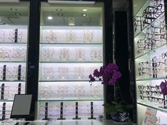 -横岗眼镜城