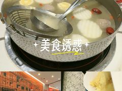 -汇智国际商业中心