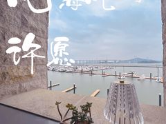 -22ºN BISTRO西餐&酒馆