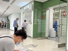 -上海市徐汇区口腔医院