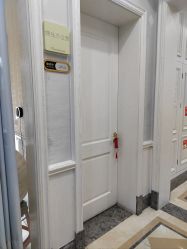 -杭州奥拉克医疗美容门诊部
