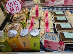 -金凤成祥(东直门现烤面包店)