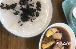 Chaozhou Rice Noodle in Rich Sauce