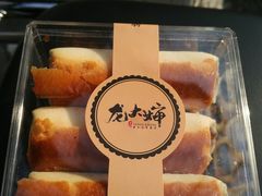 -天泽祥·鼓楼馒头(鼓楼店)